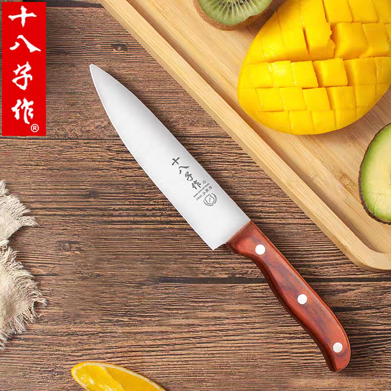 十八子作-万用刀